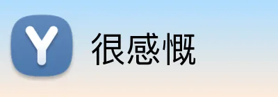 百度 logo